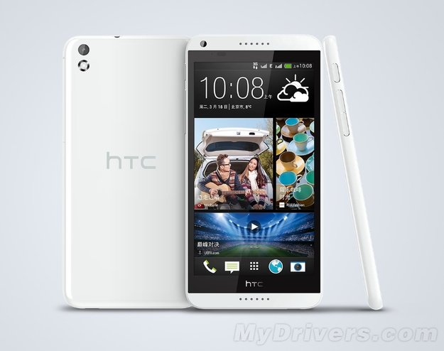 HTC Desire 8: 5,5 Zoll Phablet mit 13 MP-Kamera & Dual-SIM-Kartenslot geleakt