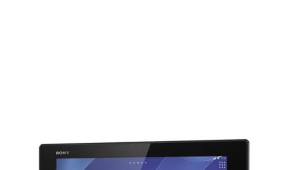 Sony Xperia Z2 Tablet: Wie wäre es mit etwas Display zum Rand?
