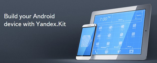 Yandex.Kit: Russische Alternative zum Google Play-Ökosystem vorgestellt
