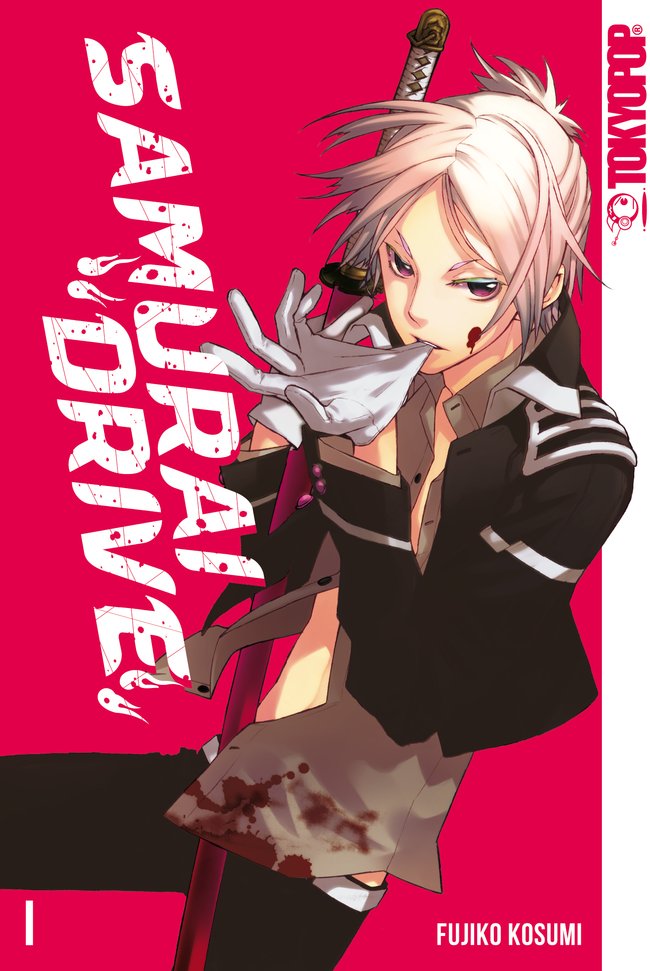 Cover-Samurai-Drive-01