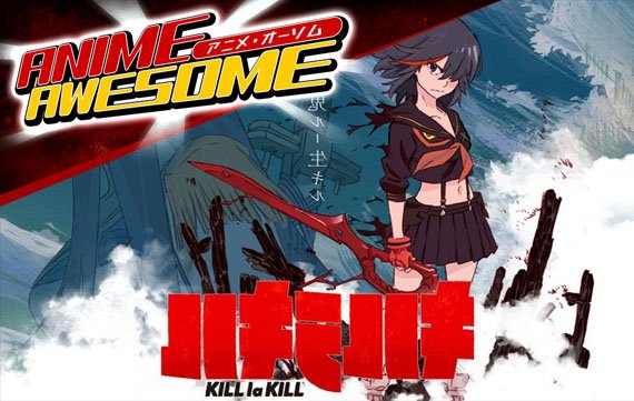 Anime Awesome: Kill La Kill - Der Anime-Anime