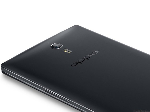 Oppo Find 7a: TWRP Recovery steht zur Installation bereit