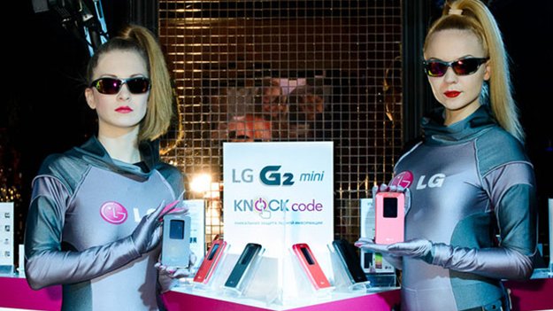 LG G2 mini Ende dieses Monats in Europa verfügbar!