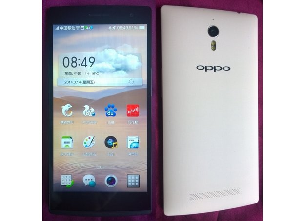 Oppo Find 7: Neue Fotos von Gerät und Verpackung aufgetaucht