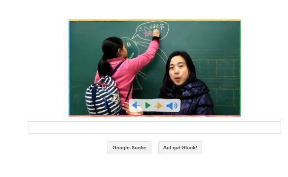 Frauentag 2014: Google feiert die Frauen der Welt
