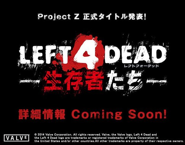 Left 4 Dead: Neues Arcade-Spiel schickt euch auf Zombiejagd