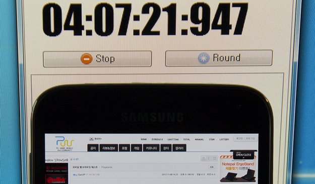 Samsung Galaxy S5: Erste Tests zur Akkulaufzeit & Details zum Fingerabdruck-Sensor