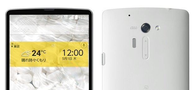 LG Isai FL: G3-Vorbote mit WQHD-Display für Japan vorgestellt