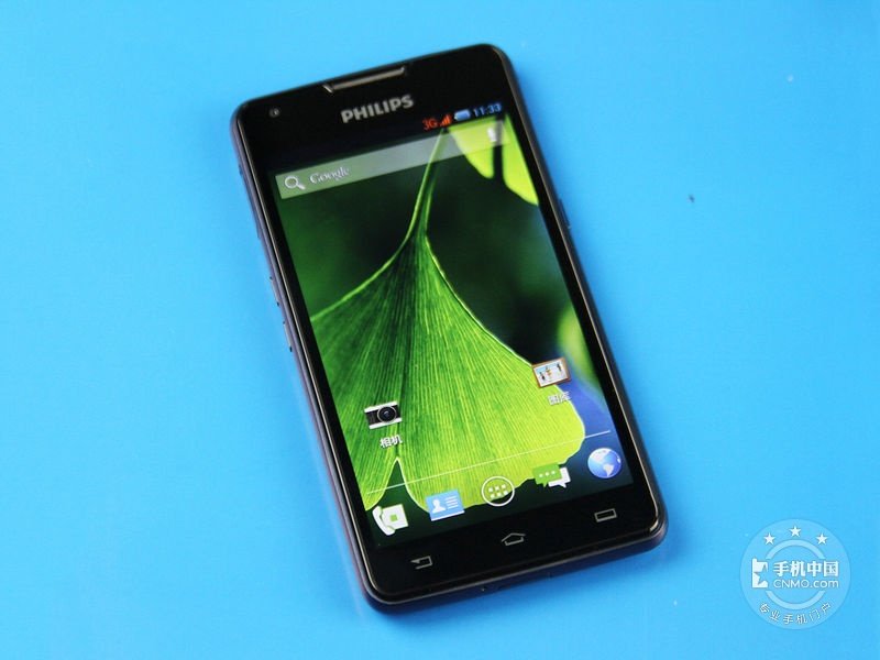 Philips Xenium W6618: Smartphone mit 5.300 mAh-Akku vorgestellt