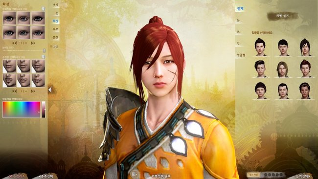 archeage character