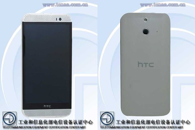 HTC One (M8) Ace: Bilder des Kunststoff-Modells gesichtet, nur mit 4,7 Zoll-Display