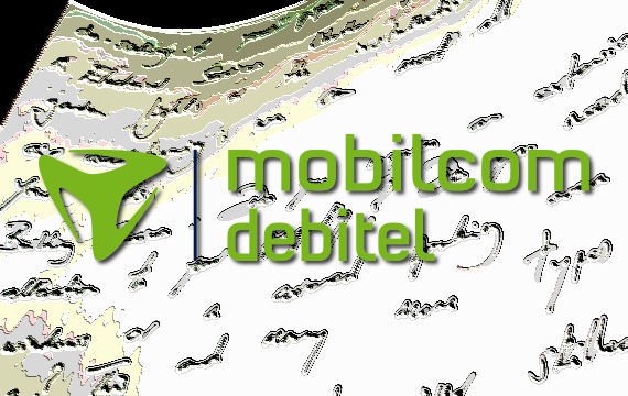 Mobilcom Kündigen Mobilcom Kündigen