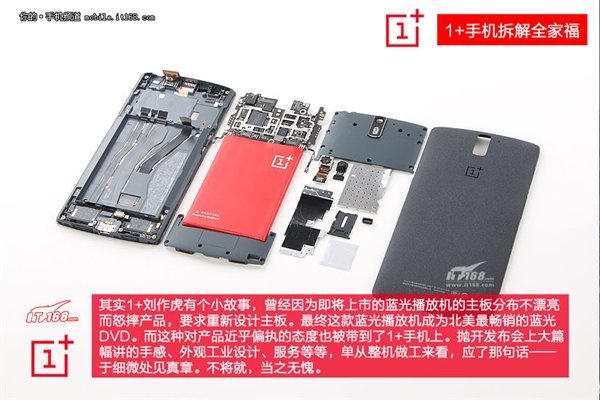 OnePlus One: Teardown zeigt Innenleben des High End-Smartphones