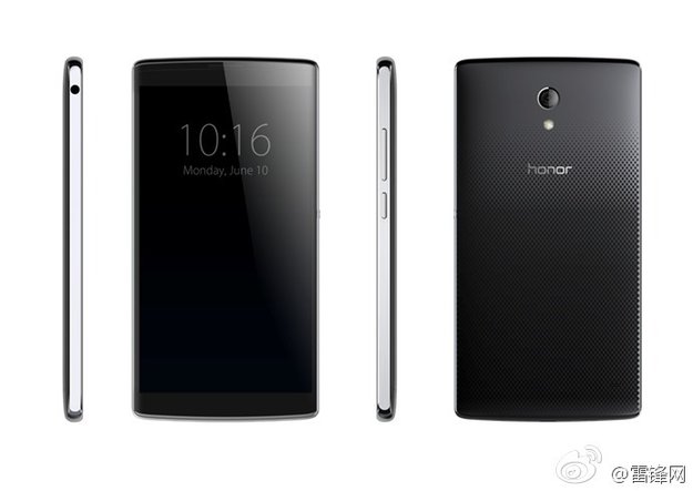 Huawei Ascend D3 „Mulan“: Neue Bilder und Specs geleakt
