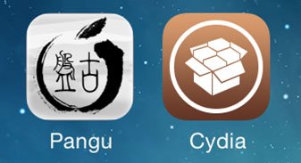 Pangu & Cydia