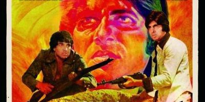 sholay