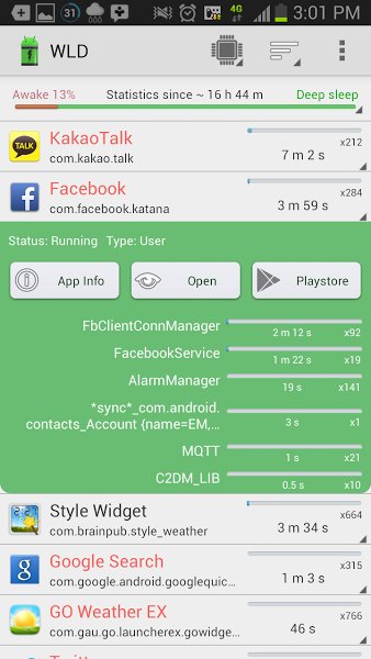 wakelock-detector6
