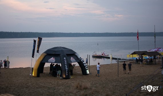 Von Regen und Sonnenschein am Helene Beach: Bericht und Fotos vom Festival 2014