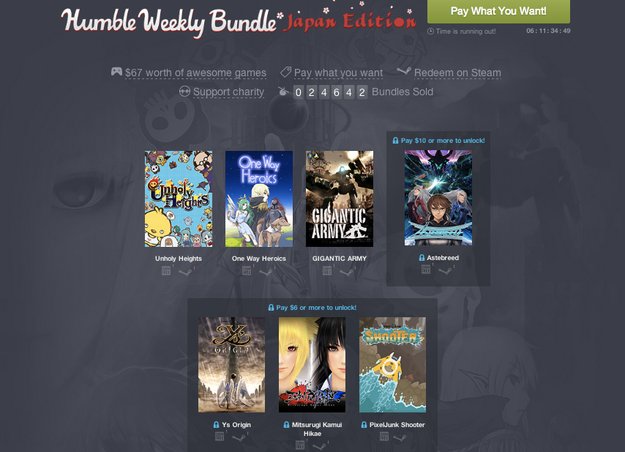 Humble Weekly Bundle: Die Japan Edition ist da