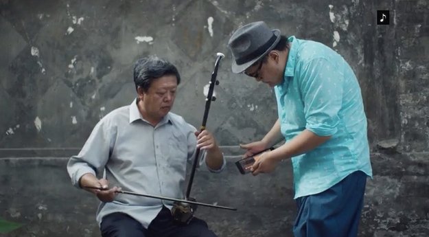 iPad: Apple zeigt zwei neue Spots der "Your Verse"-Reihe