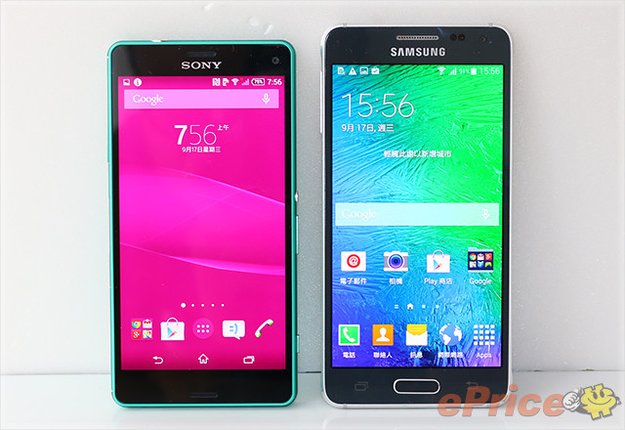 Sony Xperia Z3 Compact: Größenvergleich mit iPhone 6 & Samsung Galaxy Alpha