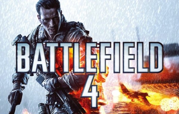 Battlefield 4: Herbst-Update erscheint noch diesen Monat