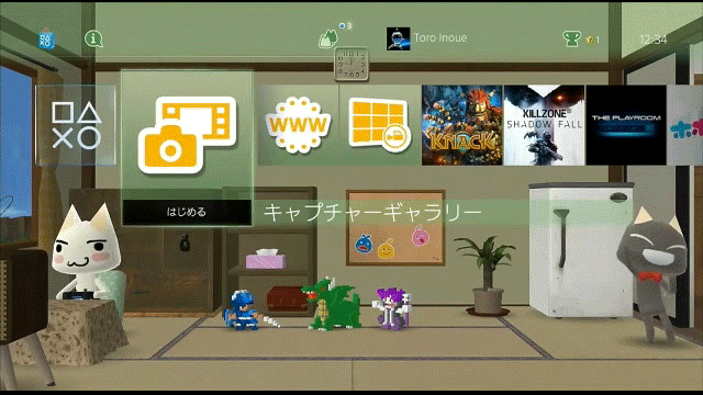 PlayStation 4 & PS Vita: Dynamische Themes mit der neuen Firmware