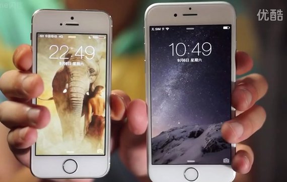 iPhone 6: Bisher ausführlichstes und realistischstes Video aufgetaucht