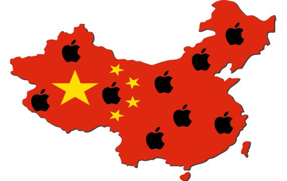 Apple Ziel anti-amerikanischer Proteste in China