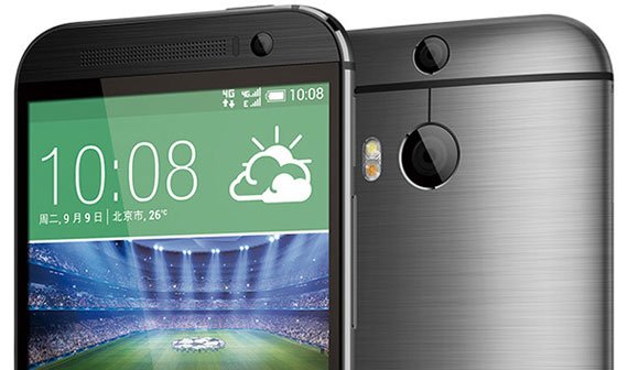 HTC One M8 Eye kommt nicht nach Europa