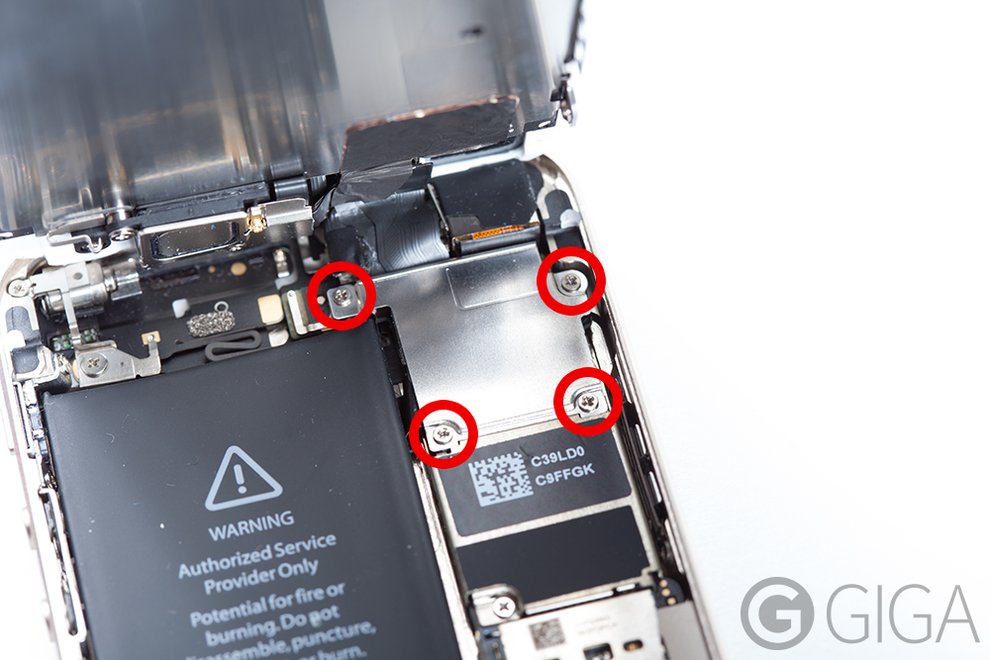 iphone_5s_metallcover