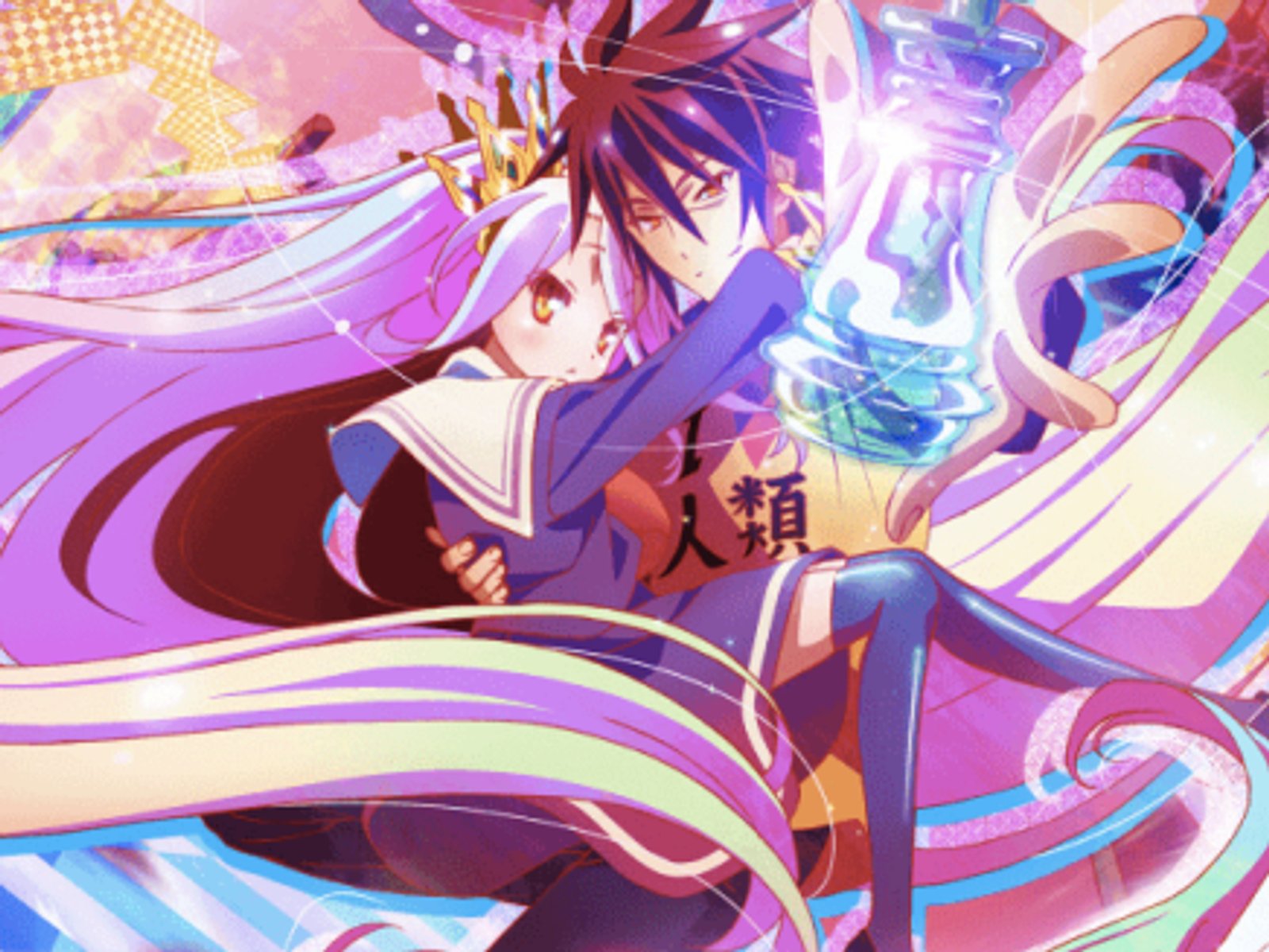 Nippon Nation: No Game No Life - Fanservice & Spiele