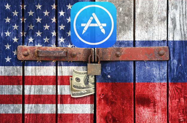 Apple verdoppelt Preise im russischen App Store