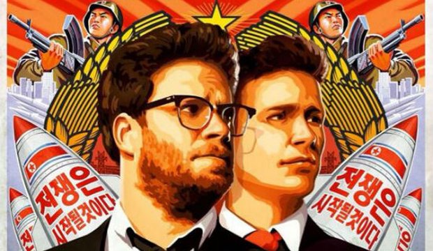 The Interview: Kim Jong-un Todesszene geleaked