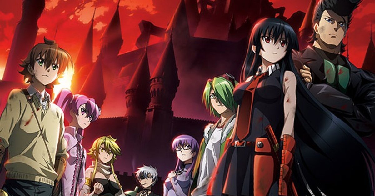 Akame Ga Kill Game Ps4