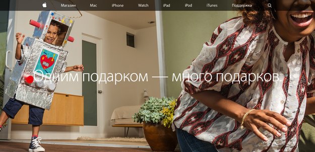 Apple Online Store stoppt Verkauf in Russland wegen Rubel-Kurs
