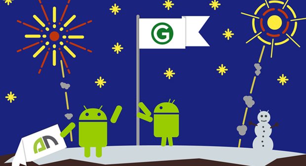 In eigener Sache: androidnext und GIGA Android werden eins