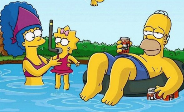 Download Homer simpson zitate Free