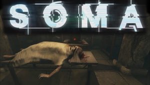 Когда выйдет soma