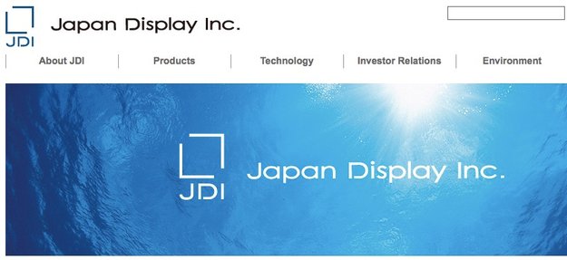 Apple soll Milliarden-Investition in Japan-Display-Fabrik planen
