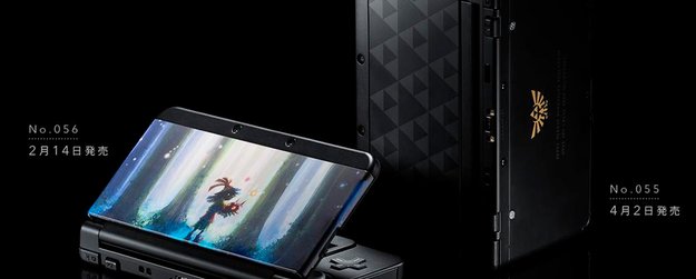 New Nintendo 3DS: Zelda Faceplates auch für Europa