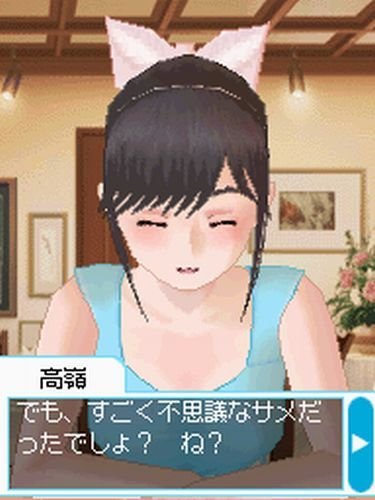 Lustige japanische Dating-Sims