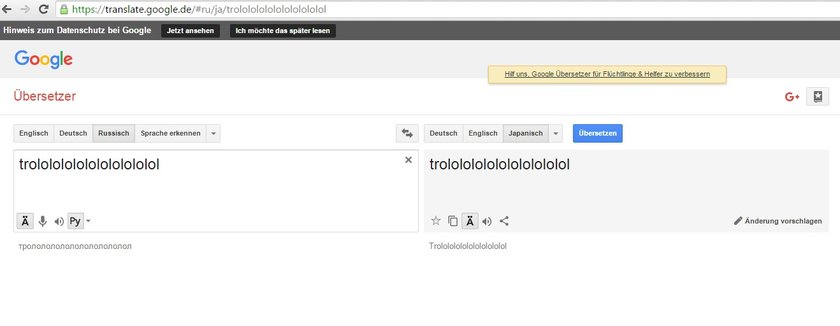 trolololol-google-fun