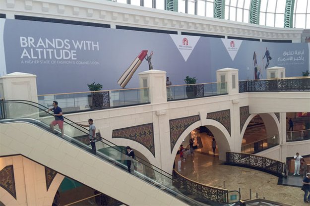 Weltweit größter Apple Store eröffnet im August in Dubai