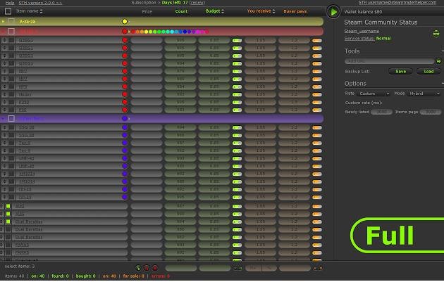 Steam Trade Helper