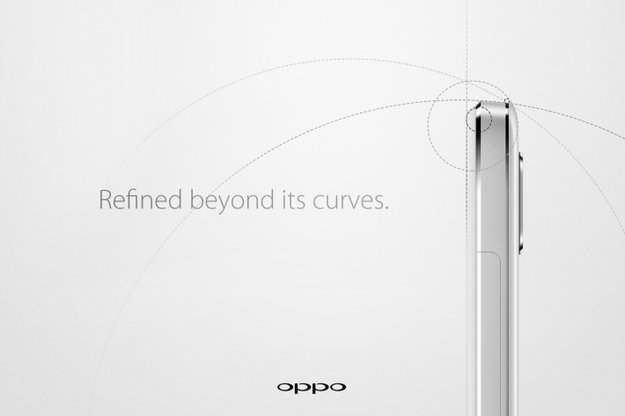 Oppo R7: Teaser bestätigen Unibody-Gehäuse aus Metall, Spezifikationen bekannt