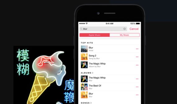 Apple Music: Preis in Deutschland wohl 9,99 Euro