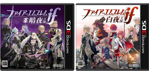 Fire Emblem Awakening hätte der letzte Teil der Reihe werden sollen - eigentlich...