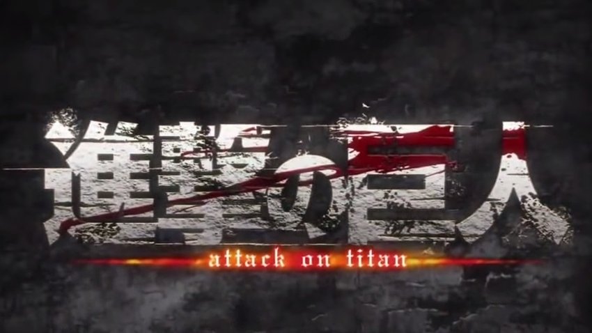 attack on titan stream