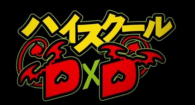 Highschool DxD-Stream: Alle Folgen der Anime-Serie online sehen